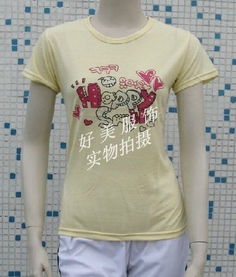 中國服裝產業集聚地與批發渠道全解析